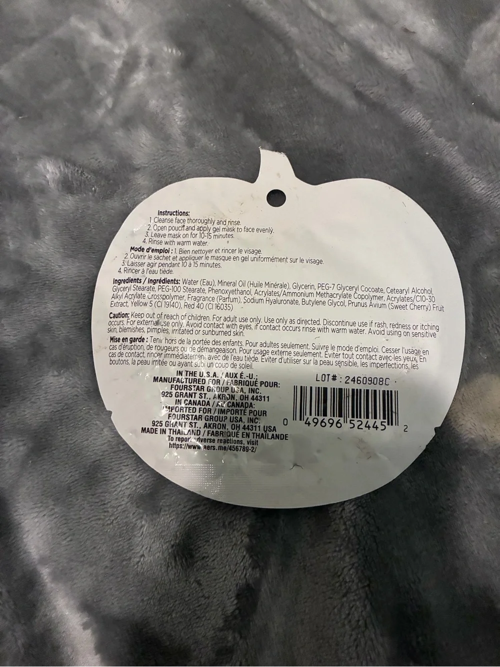 b.pure Cherry Glitter Jelly Mask